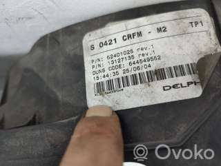 Вентилятор радиатора Opel Meriva 1 2006г. 13127135 , artLIT8292 - Фото 4