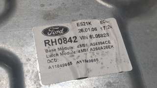 Стеклоподъемник Ford Focus 2 2006г. 4M51A24994CE - Фото 3