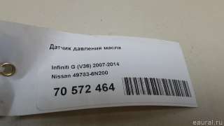 Датчик давления масла Nissan Navara D23 2021г. 497636N200 Nissan - Фото 5