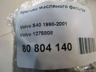 1275808 Volvo Корпус масляного фильтра Volvo S60 1 Арт E80804140, вид 5