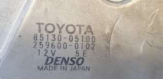 Моторчик заднего стеклоочистителя (дворника) Toyota Avensis 2 2006г. 8513005100, 2596000102 , artSKU3441 - Фото 2