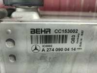 Интеркулер Mercedes E W212 2014г. A2740900414, A2740900614, CC153003 - Фото 5