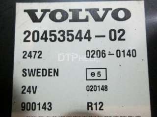 Блок электронный Volvo FH 2003г. 20453544 - Фото 3