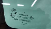 стекло кузовное глухое Renault Duster 1 2015г. 833072543R - Фото 5