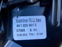 4H1820901C Дефлектор обдува салона Audi A8 D4 (S8) Арт 00425915_2, вид 7