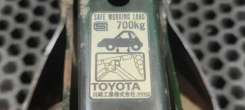 Домкрат Toyota Yaris 1 2003г.  - Фото 3