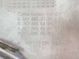 Юбка бампера Mercedes B W247 2020г. A2478805506, A2478853104 - Фото 10