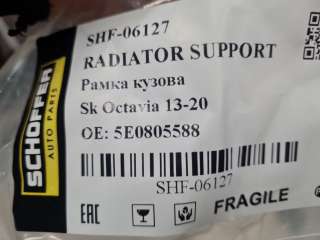 Панель передняя радиатора Skoda Octavia A7 2013г. SHF06127 - Фото 4