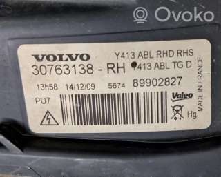 Фара правая Volvo XC60 1 2010г. 30763138, 89032335 , artEVA39291 - Фото 8