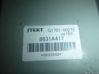 1609900880 Блок электронный Citroen C-Crosser Арт E20792201, вид 2