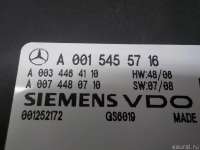Блок управления АКПП Mercedes E W212 2004г. 0034464110 Mercedes Benz - Фото 5