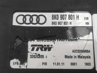 Блок управления Audi A4 B8 2011г. Номер по каталогу: 8K0907801H, совместимые:  0281018148  , 1039S52814 , 4G0907401 - Фото 2