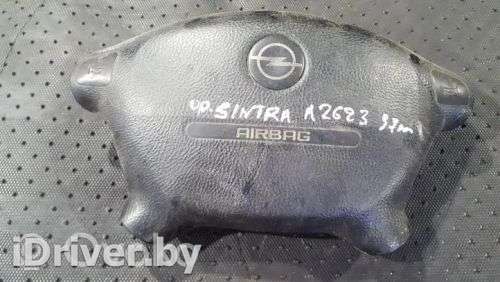 Подушка безопасности водителя Opel Sintra 1997г. b005410100, pe0bh1070850 , artIMP1581278 - Фото 1