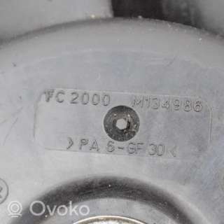Вентилятор радиатора Audi A5 (S5,RS5) 1 2011г. m134986993454j , artGTV1063 - Фото 4