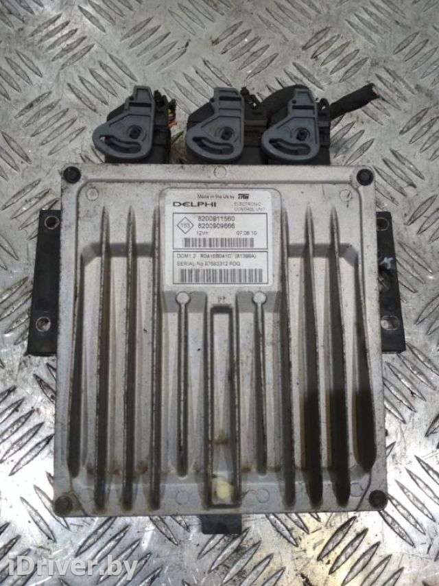 Блок управления двигателем Renault Kangoo 2 2010г. 8200911560 - Фото 1