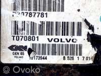 Полуось (приводной вал, шрус) Volvo C70 2 2008г. p30787781 , artRKO45161 - Фото 6