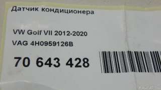 Датчик кондиционера Skoda Karoq 2021г. 4H0959126B VAG - Фото 5