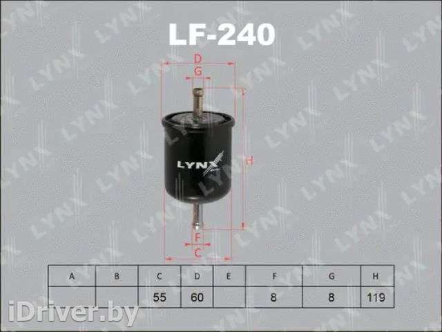Фильтр топливный Ford Maverick 1 restailing 2000г. lf240 lynxauto - Фото 1