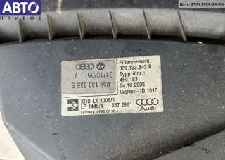 Корпус воздушного фильтра Audi A6 C6 (S6,RS6) 2005г. 059133835E - Фото 4
