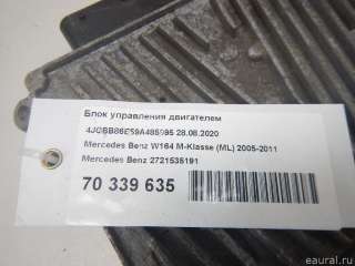 Блок управления двигателем Mercedes S C217 2003г. 2721535191 - Фото 7