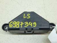 5591050010 Блок управления (другие) к Lexus LX 3 restailing 2 Арт E6987349