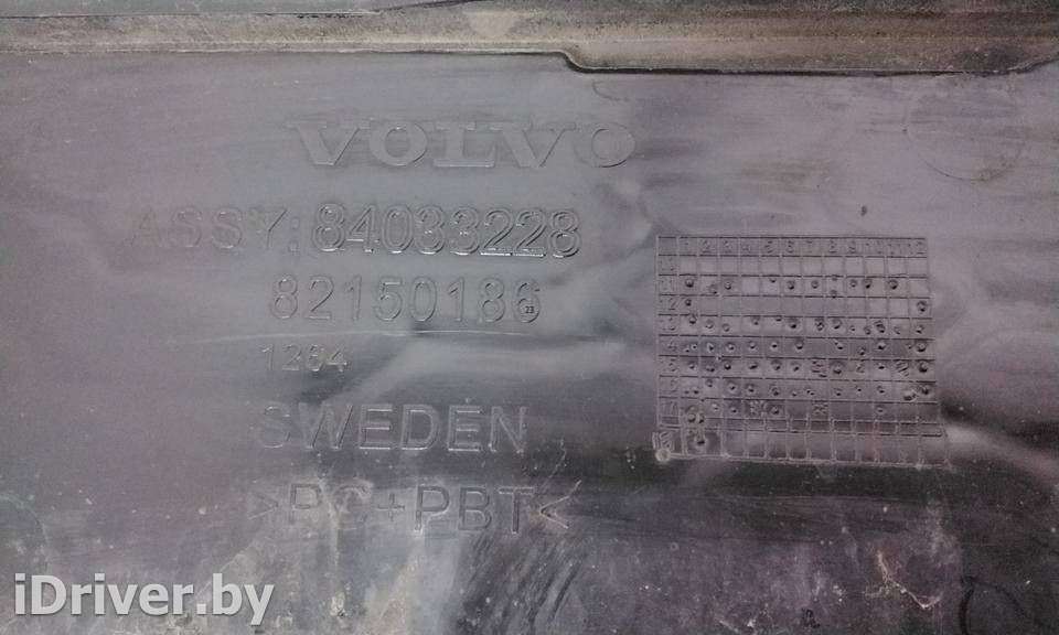 Решетка радиатора Volvo FH 2014г. 84033228  - Фото 14