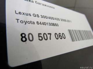 Крышка багажника Lexus GS 3 2009г. 6440130B50 Toyota - Фото 6