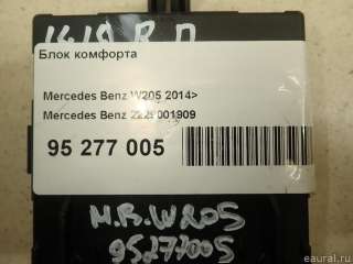 2229001909 Блок комфорта к Mercedes S C217 Арт E95277005