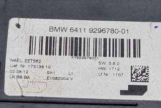 Прочая запчасть BMW 1 F20/F21 2013г. 64119296780 , art8809714 - Фото 2