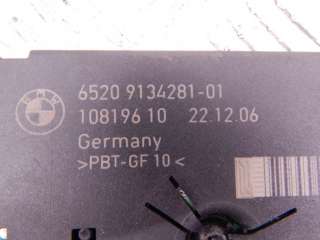 Усилитель антенны BMW X5 E70 2007г. 65209134281 - Фото 3