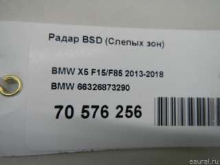 Радар BSD (Слепых зон) BMW X3 F25 2011г. 66326873290 - Фото 8