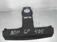 059122303 Крышка двигателя передняя к Volkswagen Passat B5 Арт 18.31-594233