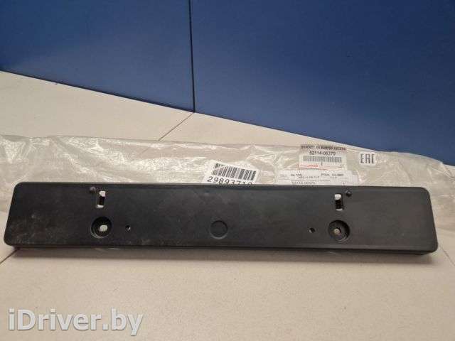 Накладка переднего бампера под номер Toyota Camry XV50 2011г. 5211406370 - Фото 1