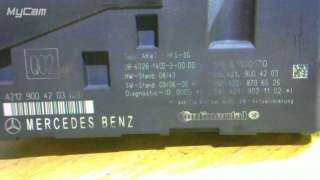 Механизм подъема крышки (двери) багажника MERSEDES Mercedes E W212 2013г. A2128203642. 938143-101. A212900420309 - Фото 10