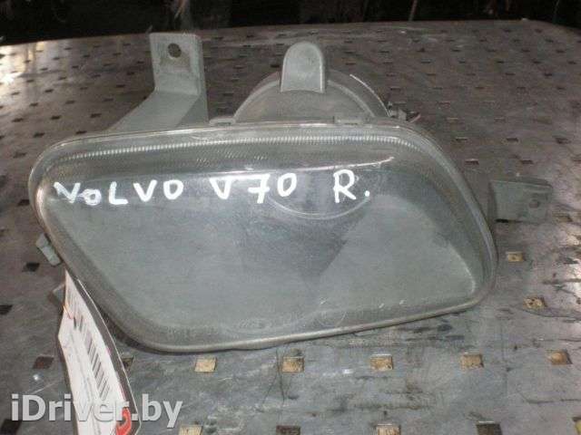 Фара противотуманная правая Volvo V70 2 2006г. 8693348RH - Фото 1