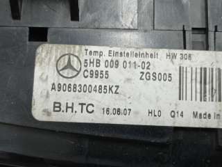 Переключатель отопителя Mercedes Sprinter W906 2007г. 9068300485 - Фото 2