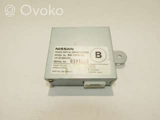 Блок управления (другие) Nissan Murano Z50 2004г. 284a1cc000 , artRAM811574 - Фото 5