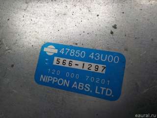 Блок управления ABS Nissan Maxima А32 1995г. 4785043U00 - Фото 4