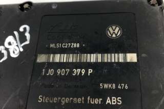 Блок ABS Volkswagen Sharan 1 restailing 2002г. 1J0907379P , art8124266 - Фото 4