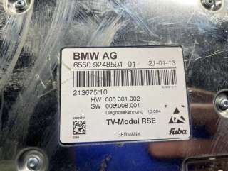 TV тюнер BMW 7 F01/F02 2013г. 9248591 - Фото 4