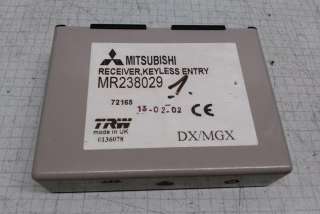 MR238029 , art8191529 Блок управления центральным замком к Mitsubishi Space Star Арт 8191529