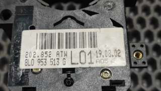 Переключатель подрулевой (стрекоза) Audi A4 B5 2002г. 8L0 953 513 G, 4B0 953 503 - Фото 3
