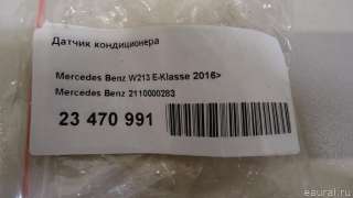 2110000283 Mercedes Benz Датчик кондиционера Mercedes CLA c117 Арт E23470991, вид 3