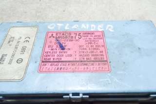 Блок реле Mitsubishi Outlander 1 2004г. G8C223M3C , art374182 - Фото 3