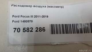Расходомер Ford Focus 2 restailing 2021г. 1480570 Ford - Фото 9