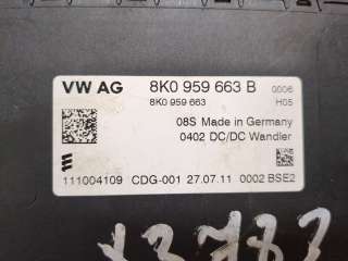 8k0959663b Блок комфорта Audi Q5 1 Арт 8595608, вид 4