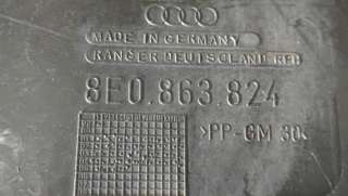 Защита КПП Audi A4 B6 2005г. 8E0 863 824 - Фото 3