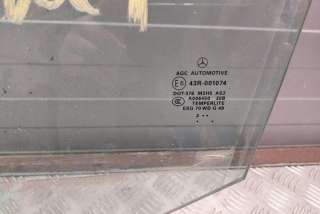 Стекло двери передней левой Mercedes GL X166 2013г. 43R001074 , art8040346 - Фото 2