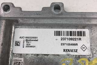Блок управления двигателем Renault Clio 1 2014г. 237109221R, 237105499R , art10053403 - Фото 4