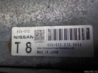 Блок управления двигателем Nissan Teana J32 2009г. 23710JN93B - Фото 5